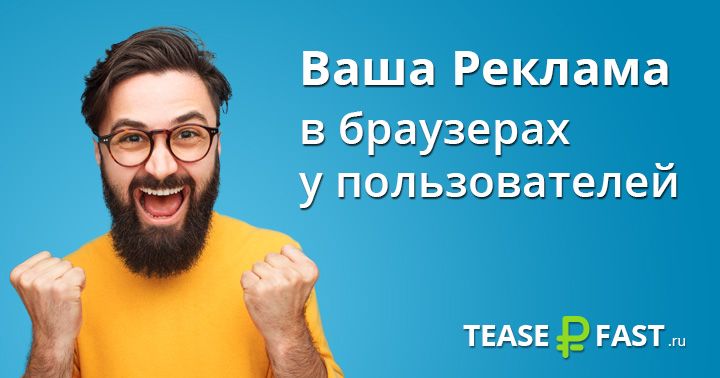 Image — image.php?url=https%3A%2F%2Fteaserfast.ru%2Ftemplates%2FDefault%2Fimg%2Fsnippet.jpg image.php?url=https%3A%2F%2Fteaserfast.ru%2Ftemplates%2FDefault%2Fimg%2Fsnippet.jpg
